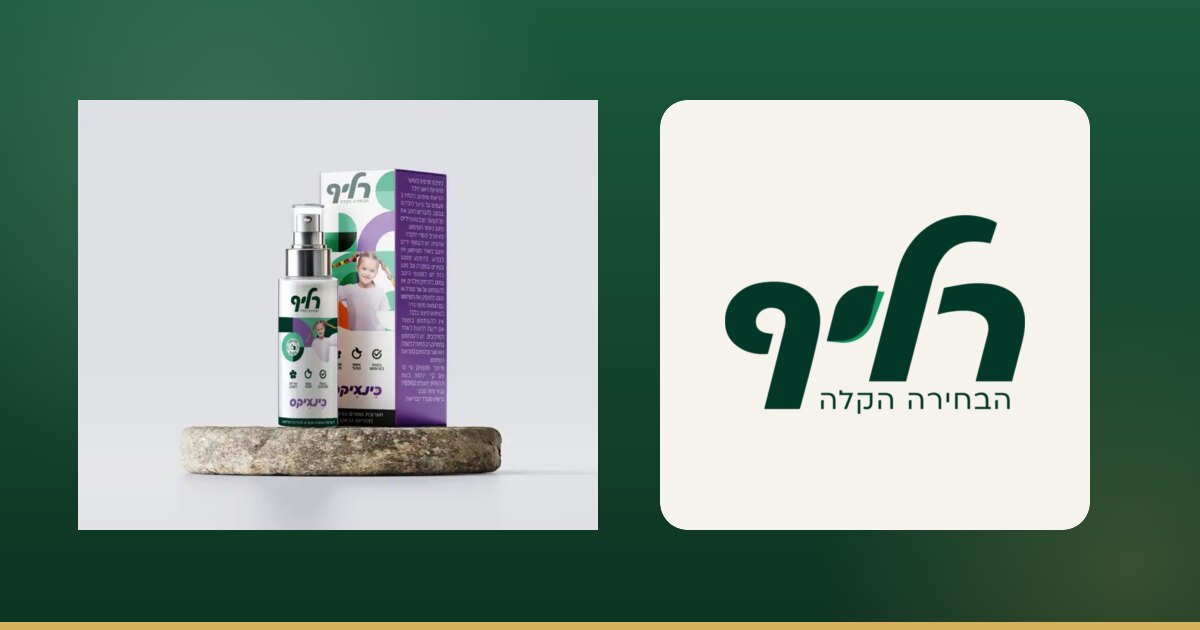בקבוק כינXיקס של רליף לטיפול ומניעת כינים